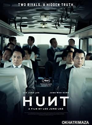 Hunther (2022) HQ Bengali Dubbed Movie